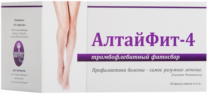 Смесь Алтайфит-4 тромбофлебитный, 20 фильтр-пакетов